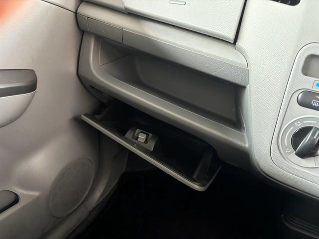 ワゴンＲ ＦＸ　オーディオ　電格ミラー　車検令和７年１１月まで（41枚目）