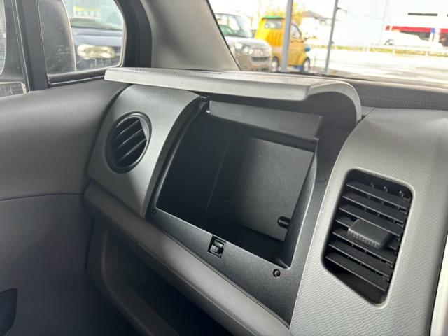 ワゴンＲ ＦＸ　オーディオ　電格ミラー　車検令和７年１１月まで（43枚目）