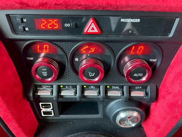 ８６ ＧＴ　１年保証付　６速ＭＴ　ＷＯＲＫエモーション１８アルミ　ＴＲＤエアロ　ＴＲＤマフラー　大型リアウィング　ナビ　フルセグＴＶ　Ｂｌｕｅｔｏｏｔｈ　スマートキー　ＥＴＣ（17枚目）