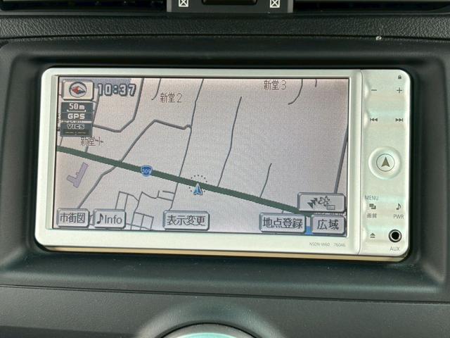 見たい・知りたい・聞きたいなど御座いましたらお気軽にお問い合わせください！