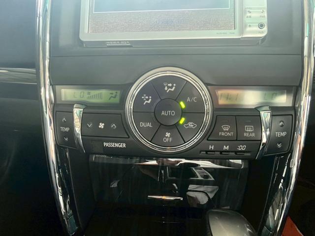 気になる方はお気軽にＬＩＮＥ・電話でお問い合わせください！