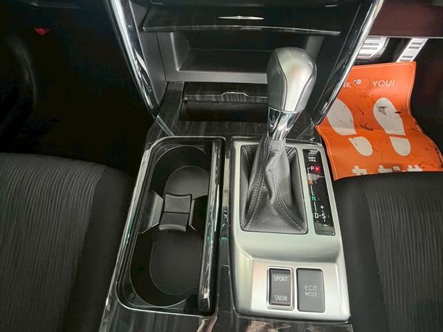 ☆全国納車可能☆全車総額表示☆お電話でもローン仮審査の手続きが可能です