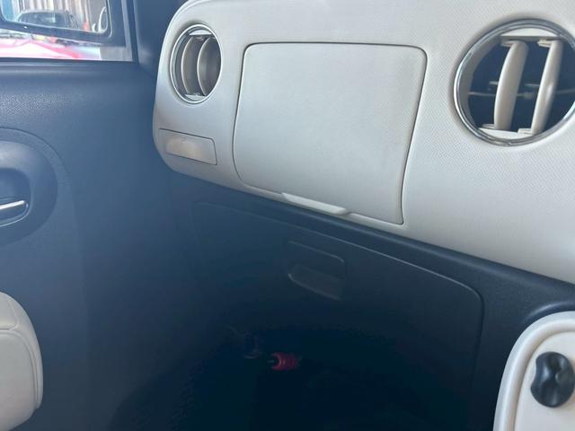 ミラココア ココアプラスＧ　１年保証　純正ナビ　Ｂカメラ　ワンセグ　ＣＤ　ＥＴＣ（10枚目）