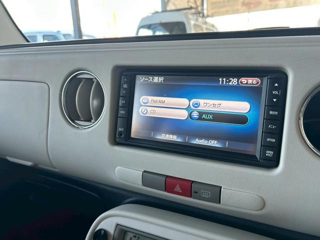 ミラココア ココアプラスＧ　１年保証　純正ナビ　Ｂカメラ　ワンセグ　ＣＤ　ＥＴＣ（15枚目）