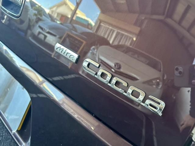 ミラココア ココアプラスＧ　１年保証　純正ナビ　Ｂカメラ　ワンセグ　ＣＤ　ＥＴＣ（35枚目）