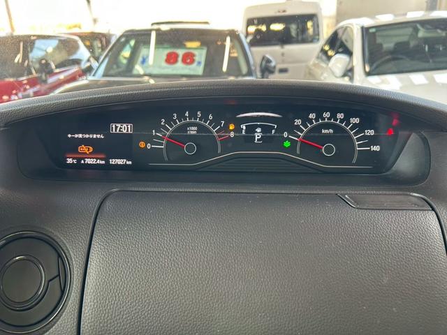 Ｎ－ＢＯＸ Ｇ・Ｌホンダセンシング　４ＷＤ　１年保証　ナビ　ＴＶ　バックカメラ　ＥＴＣ　左側電動スライドドア　前席シートヒーター　クルーズコントロール　スマートキー　プッシュスタート　電動格納ミラー（20枚目）