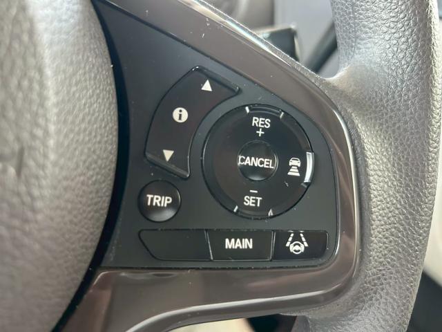 Ｎ－ＢＯＸ Ｇ・Ｌホンダセンシング　４ＷＤ　１年保証　ナビ　ＴＶ　バックカメラ　ＥＴＣ　左側電動スライドドア　前席シートヒーター　クルーズコントロール　スマートキー　プッシュスタート　電動格納ミラー（21枚目）