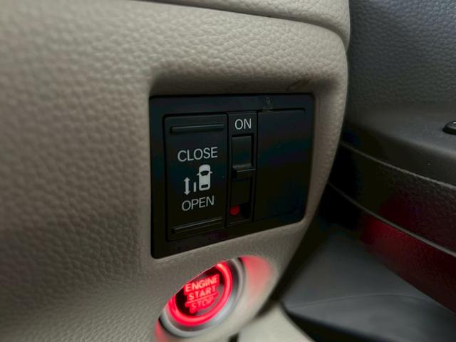 Ｎ－ＢＯＸ Ｇ・Ｌホンダセンシング　４ＷＤ　１年保証　ナビ　ＴＶ　バックカメラ　ＥＴＣ　左側電動スライドドア　前席シートヒーター　クルーズコントロール　スマートキー　プッシュスタート　電動格納ミラー（23枚目）
