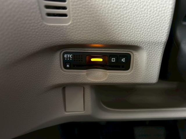 Ｎ－ＢＯＸ Ｇ・Ｌホンダセンシング　４ＷＤ　１年保証　ナビ　ＴＶ　バックカメラ　ＥＴＣ　左側電動スライドドア　前席シートヒーター　クルーズコントロール　スマートキー　プッシュスタート　電動格納ミラー（28枚目）