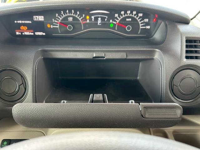 Ｎ－ＢＯＸ Ｇ・Ｌホンダセンシング　４ＷＤ　１年保証　ナビ　ＴＶ　バックカメラ　ＥＴＣ　左側電動スライドドア　前席シートヒーター　クルーズコントロール　スマートキー　プッシュスタート　電動格納ミラー（30枚目）