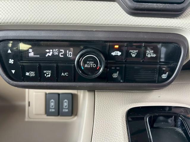 Ｎ－ＢＯＸ Ｇ・Ｌホンダセンシング　４ＷＤ　１年保証　ナビ　ＴＶ　バックカメラ　ＥＴＣ　左側電動スライドドア　前席シートヒーター　クルーズコントロール　スマートキー　プッシュスタート　電動格納ミラー（33枚目）