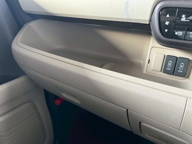 Ｎ－ＢＯＸ Ｇ・Ｌホンダセンシング　４ＷＤ　１年保証　ナビ　ＴＶ　バックカメラ　ＥＴＣ　左側電動スライドドア　前席シートヒーター　クルーズコントロール　スマートキー　プッシュスタート　電動格納ミラー（35枚目）