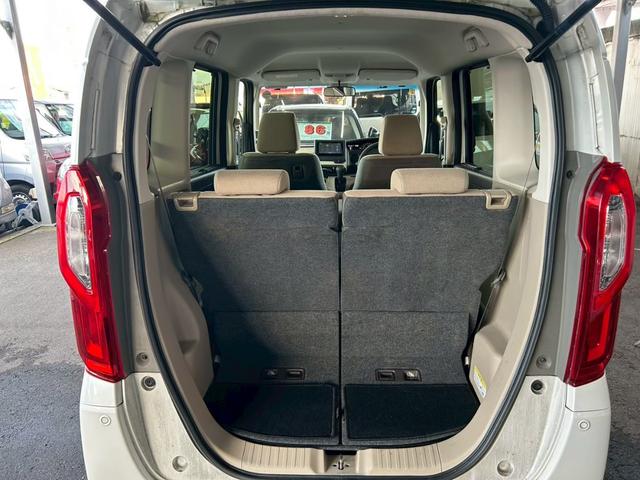 Ｎ－ＢＯＸ Ｇ・Ｌホンダセンシング　４ＷＤ　１年保証　ナビ　ＴＶ　バックカメラ　ＥＴＣ　左側電動スライドドア　前席シートヒーター　クルーズコントロール　スマートキー　プッシュスタート　電動格納ミラー（51枚目）
