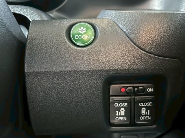Ｎ－ＢＯＸ＋カスタム Ｇ・ターボパッケージ　１年保証付　ＥＴＣ　ナビ　ＡＭ　ＦＭ　両側パワースライドドア（8枚目）