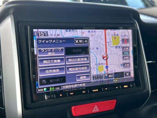 Ｎ－ＢＯＸ＋カスタム Ｇ・ターボパッケージ　１年保証付　ＥＴＣ　ナビ　ＡＭ　ＦＭ　両側パワースライドドア（16枚目）