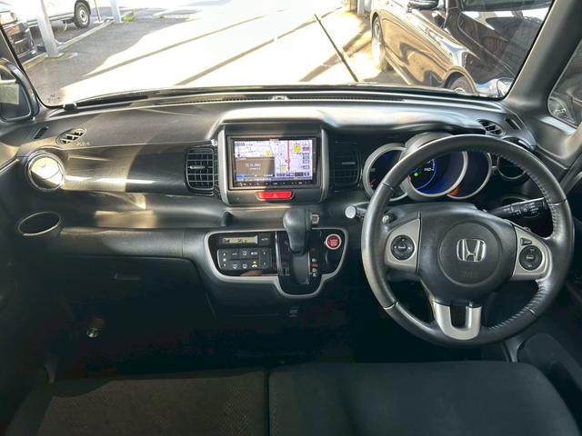 Ｎ－ＢＯＸ＋カスタム Ｇ・ターボパッケージ　１年保証付　ＥＴＣ　ナビ　ＡＭ　ＦＭ　両側パワースライドドア（21枚目）