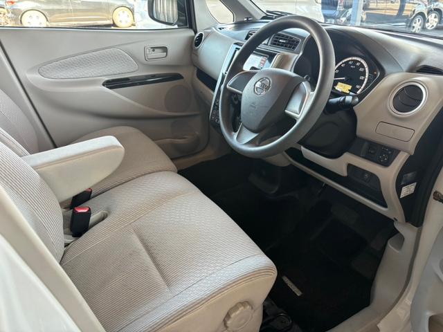 デイズ Ｘ　１年保証付　純正ナビ　ＴＶ　スマートキー　プッシュスタート　電動格納ミラー　ヘッドライトレベライザー　オートエアコン　ベンチシート（16枚目）