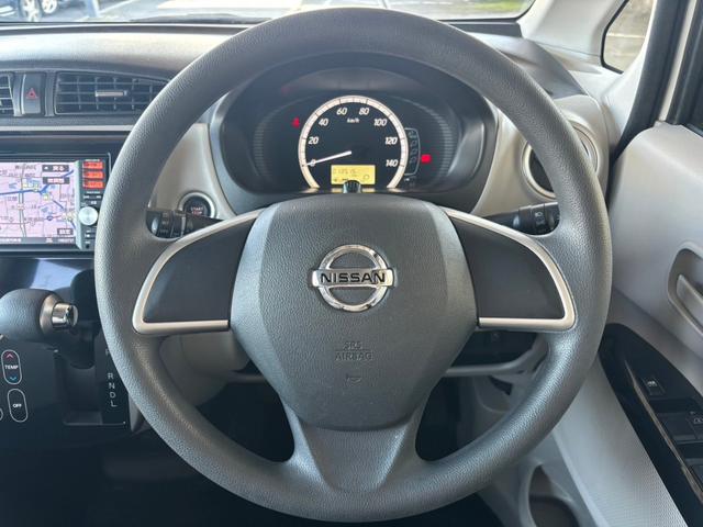 デイズ Ｘ　１年保証付　純正ナビ　ＴＶ　スマートキー　プッシュスタート　電動格納ミラー　ヘッドライトレベライザー　オートエアコン　ベンチシート（24枚目）