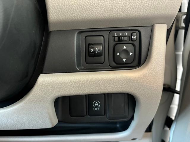 デイズ Ｘ　１年保証付　純正ナビ　ＴＶ　スマートキー　プッシュスタート　電動格納ミラー　ヘッドライトレベライザー　オートエアコン　ベンチシート（25枚目）