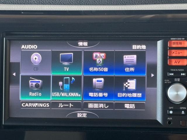 デイズ Ｘ　１年保証付　純正ナビ　ＴＶ　スマートキー　プッシュスタート　電動格納ミラー　ヘッドライトレベライザー　オートエアコン　ベンチシート（29枚目）