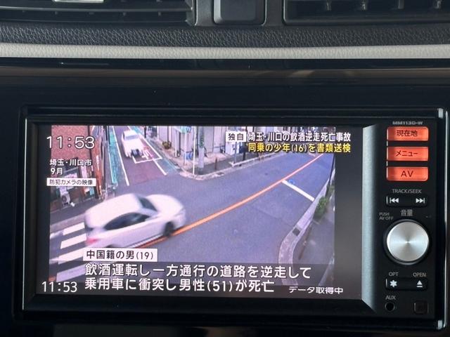 デイズ Ｘ　１年保証付　純正ナビ　ＴＶ　スマートキー　プッシュスタート　電動格納ミラー　ヘッドライトレベライザー　オートエアコン　ベンチシート（30枚目）