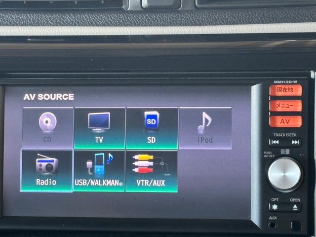 デイズ Ｘ　１年保証付　純正ナビ　ＴＶ　スマートキー　プッシュスタート　電動格納ミラー　ヘッドライトレベライザー　オートエアコン　ベンチシート（31枚目）