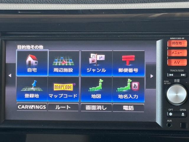 デイズ Ｘ　１年保証付　純正ナビ　ＴＶ　スマートキー　プッシュスタート　電動格納ミラー　ヘッドライトレベライザー　オートエアコン　ベンチシート（32枚目）