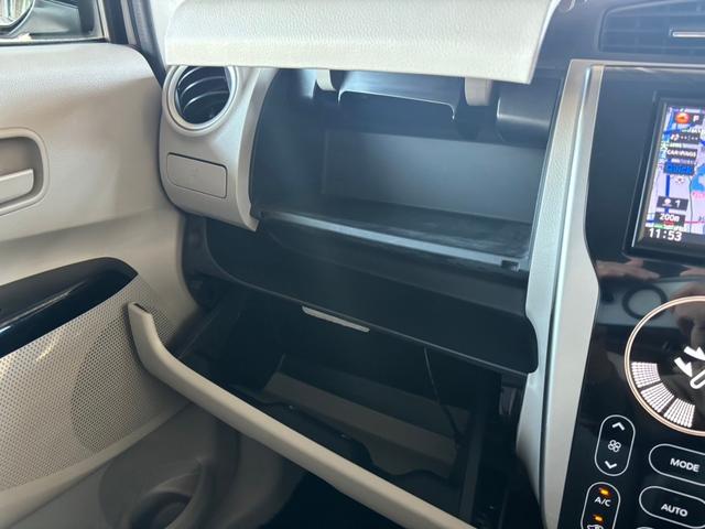 デイズ Ｘ　１年保証付　純正ナビ　ＴＶ　スマートキー　プッシュスタート　電動格納ミラー　ヘッドライトレベライザー　オートエアコン　ベンチシート（35枚目）