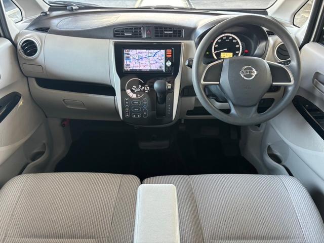 デイズ Ｘ　１年保証付　純正ナビ　ＴＶ　スマートキー　プッシュスタート　電動格納ミラー　ヘッドライトレベライザー　オートエアコン　ベンチシート（37枚目）