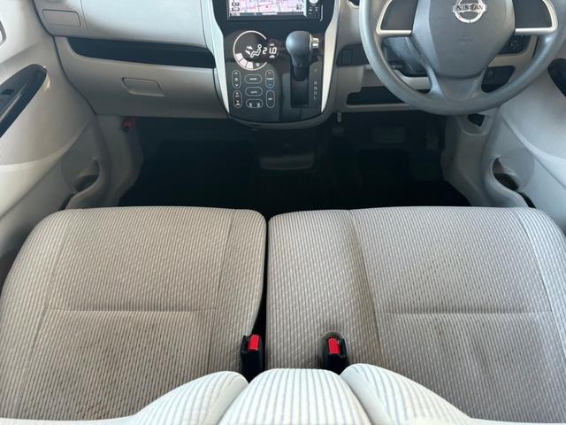 デイズ Ｘ　１年保証付　純正ナビ　ＴＶ　スマートキー　プッシュスタート　電動格納ミラー　ヘッドライトレベライザー　オートエアコン　ベンチシート（39枚目）