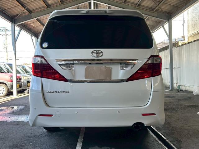 アルファード ２４０Ｓ　リミテッド　１年保証付　両側パワスラ　ＥＴＣ　ドラレコ　リアＴＶ　メモリーナビ　スマートキー　プッシュスタート　オートエアコン　Ｂｌｕｅｔｏｏｔｈ接続　電動格納ミラー　パワーウインドウ（4枚目）