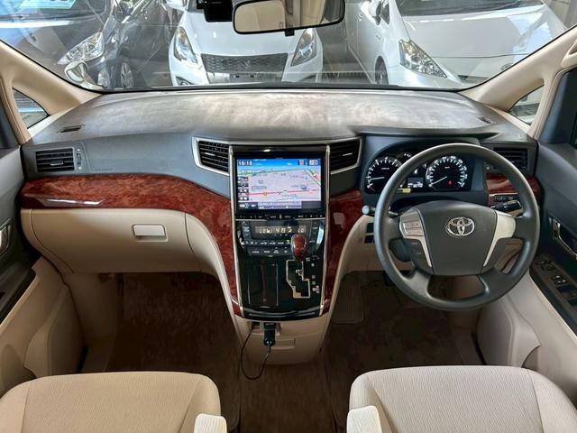 アルファード ２４０Ｓ　リミテッド　１年保証付　両側パワスラ　ＥＴＣ　ドラレコ　リアＴＶ　メモリーナビ　スマートキー　プッシュスタート　オートエアコン　Ｂｌｕｅｔｏｏｔｈ接続　電動格納ミラー　パワーウインドウ（17枚目）