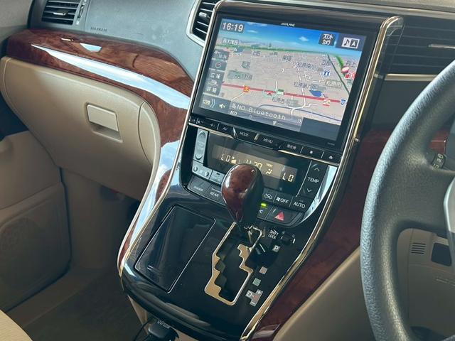 アルファード ２４０Ｓ　リミテッド　１年保証付　両側パワスラ　ＥＴＣ　ドラレコ　リアＴＶ　メモリーナビ　スマートキー　プッシュスタート　オートエアコン　Ｂｌｕｅｔｏｏｔｈ接続　電動格納ミラー　パワーウインドウ（27枚目）