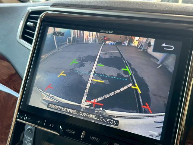 アルファード ２４０Ｓ　リミテッド　１年保証付　両側パワスラ　ＥＴＣ　ドラレコ　リアＴＶ　メモリーナビ　スマートキー　プッシュスタート　オートエアコン　Ｂｌｕｅｔｏｏｔｈ接続　電動格納ミラー　パワーウインドウ（31枚目）