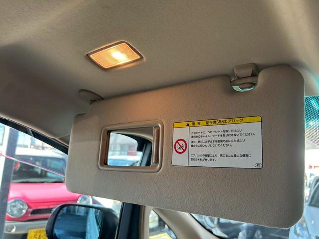 アルファード ２４０Ｓ　リミテッド　１年保証付　両側パワスラ　ＥＴＣ　ドラレコ　リアＴＶ　メモリーナビ　スマートキー　プッシュスタート　オートエアコン　Ｂｌｕｅｔｏｏｔｈ接続　電動格納ミラー　パワーウインドウ（42枚目）