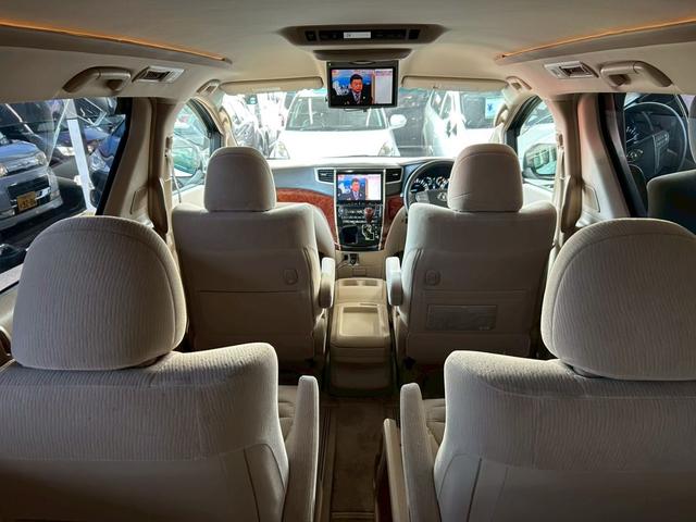 アルファード ２４０Ｓ　リミテッド　１年保証付　両側パワスラ　ＥＴＣ　ドラレコ　リアＴＶ　メモリーナビ　スマートキー　プッシュスタート　オートエアコン　Ｂｌｕｅｔｏｏｔｈ接続　電動格納ミラー　パワーウインドウ（54枚目）