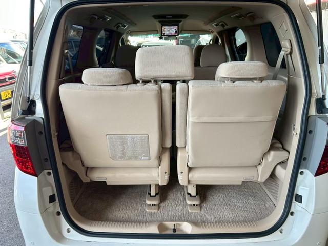 アルファード ２４０Ｓ　リミテッド　１年保証付　両側パワスラ　ＥＴＣ　ドラレコ　リアＴＶ　メモリーナビ　スマートキー　プッシュスタート　オートエアコン　Ｂｌｕｅｔｏｏｔｈ接続　電動格納ミラー　パワーウインドウ（56枚目）