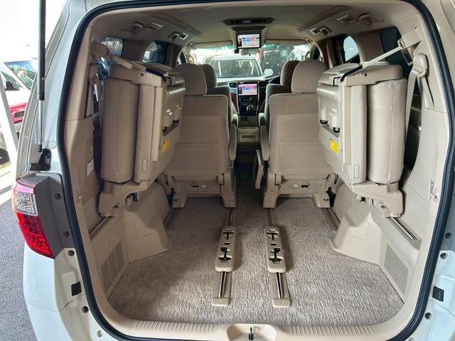 アルファード ２４０Ｓ　リミテッド　１年保証付　両側パワスラ　ＥＴＣ　ドラレコ　リアＴＶ　メモリーナビ　スマートキー　プッシュスタート　オートエアコン　Ｂｌｕｅｔｏｏｔｈ接続　電動格納ミラー　パワーウインドウ（57枚目）