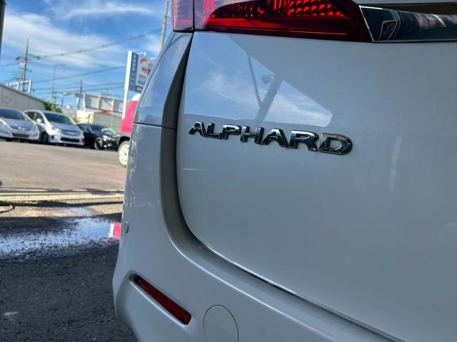 アルファード ２４０Ｓ　リミテッド　１年保証付　両側パワスラ　ＥＴＣ　ドラレコ　リアＴＶ　メモリーナビ　スマートキー　プッシュスタート　オートエアコン　Ｂｌｕｅｔｏｏｔｈ接続　電動格納ミラー　パワーウインドウ（59枚目）