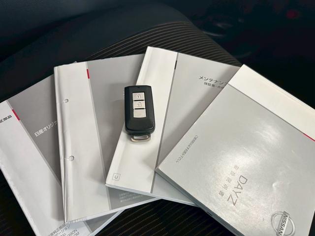 デイズ ハイウェイスター　Ｇ　１年保証付　純正ナビ　全方位カメラ　ＥＴＣ　ドラレコ　ＴＶ　ＢｌｕｅＴｏｏｔｈＡｕｄｉｏ（2枚目）