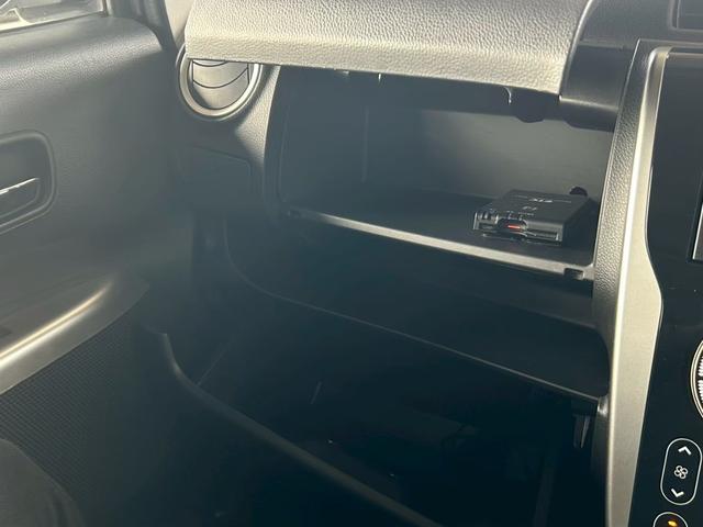 デイズ ハイウェイスター　Ｇ　１年保証付　純正ナビ　全方位カメラ　ＥＴＣ　ドラレコ　ＴＶ　ＢｌｕｅＴｏｏｔｈＡｕｄｉｏ（7枚目）