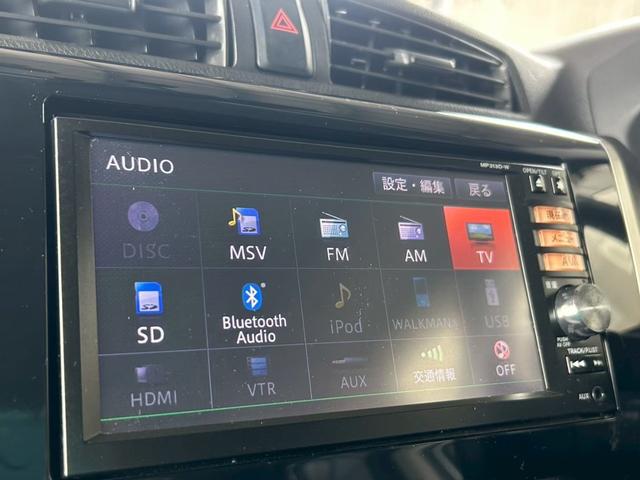 デイズ ハイウェイスター　Ｇ　１年保証付　純正ナビ　全方位カメラ　ＥＴＣ　ドラレコ　ＴＶ　ＢｌｕｅＴｏｏｔｈＡｕｄｉｏ（10枚目）