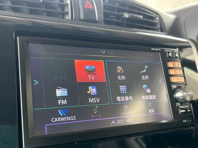 デイズ ハイウェイスター　Ｇ　１年保証付　純正ナビ　全方位カメラ　ＥＴＣ　ドラレコ　ＴＶ　ＢｌｕｅＴｏｏｔｈＡｕｄｉｏ（11枚目）