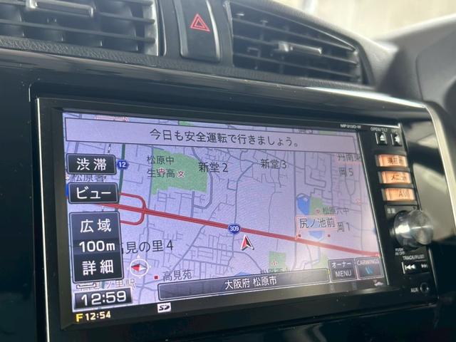 デイズ ハイウェイスター　Ｇ　１年保証付　純正ナビ　全方位カメラ　ＥＴＣ　ドラレコ　ＴＶ　ＢｌｕｅＴｏｏｔｈＡｕｄｉｏ（12枚目）