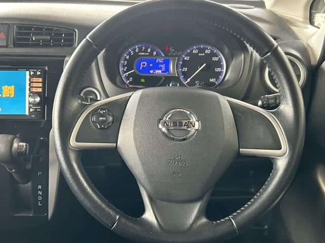 デイズ ハイウェイスター　Ｇ　１年保証付　純正ナビ　全方位カメラ　ＥＴＣ　ドラレコ　ＴＶ　ＢｌｕｅＴｏｏｔｈＡｕｄｉｏ（25枚目）