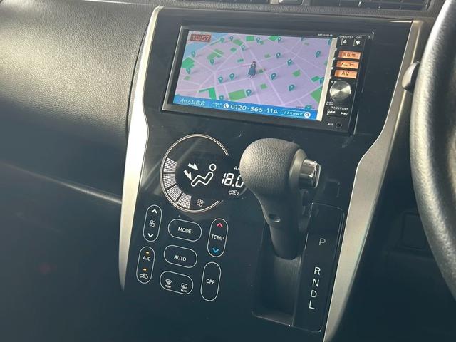 デイズ ハイウェイスター　Ｇ　１年保証付　純正ナビ　全方位カメラ　ＥＴＣ　ドラレコ　ＴＶ　ＢｌｕｅＴｏｏｔｈＡｕｄｉｏ（26枚目）