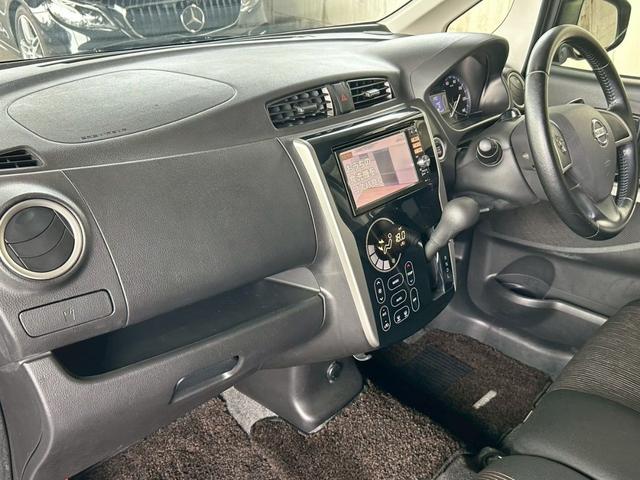 デイズ ハイウェイスター　Ｇ　１年保証付　純正ナビ　全方位カメラ　ＥＴＣ　ドラレコ　ＴＶ　ＢｌｕｅＴｏｏｔｈＡｕｄｉｏ（34枚目）