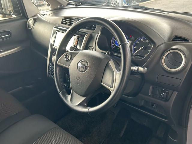 デイズ ハイウェイスター　Ｇ　１年保証付　純正ナビ　全方位カメラ　ＥＴＣ　ドラレコ　ＴＶ　ＢｌｕｅＴｏｏｔｈＡｕｄｉｏ（37枚目）