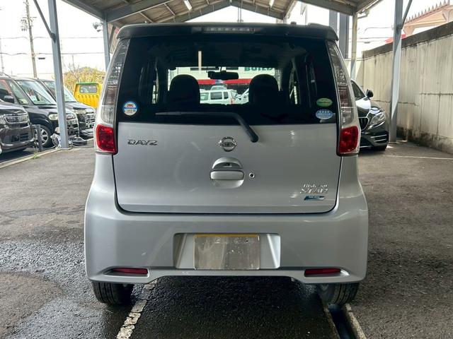 デイズ ハイウェイスター　Ｇ　１年保証付　純正ナビ　全方位カメラ　ＥＴＣ　ドラレコ　ＴＶ　ＢｌｕｅＴｏｏｔｈＡｕｄｉｏ（40枚目）