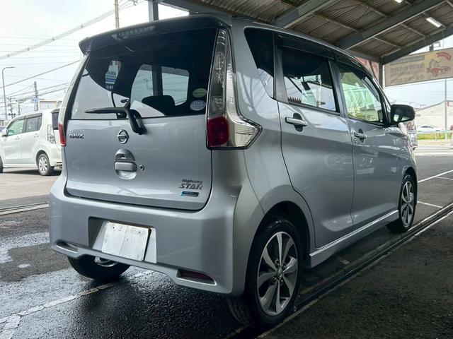 デイズ ハイウェイスター　Ｇ　１年保証付　純正ナビ　全方位カメラ　ＥＴＣ　ドラレコ　ＴＶ　ＢｌｕｅＴｏｏｔｈＡｕｄｉｏ（41枚目）